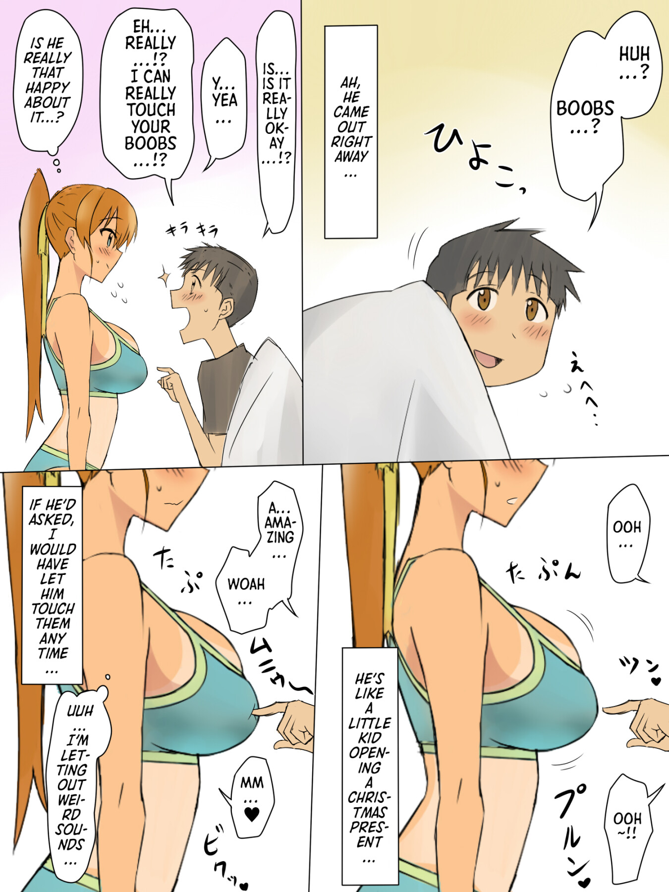 Hentai Manga Comic-A Story About Using Hypnosis to Make the Childhood Friend Who Was Like an Older Brother to Me into My Lover-Read-32